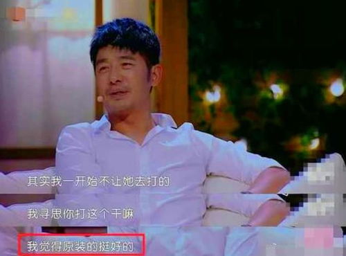 裴爷，夫人是真病了！短剧抢先看完整版--第1张