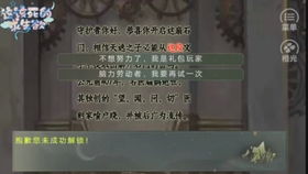 捂紧我的小马甲短剧抢先看完整版，捂紧你的马甲--第1张