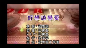青云大帝短剧抢先看完整版，一场惊心动魄的仙侠冒险之旅--第1张