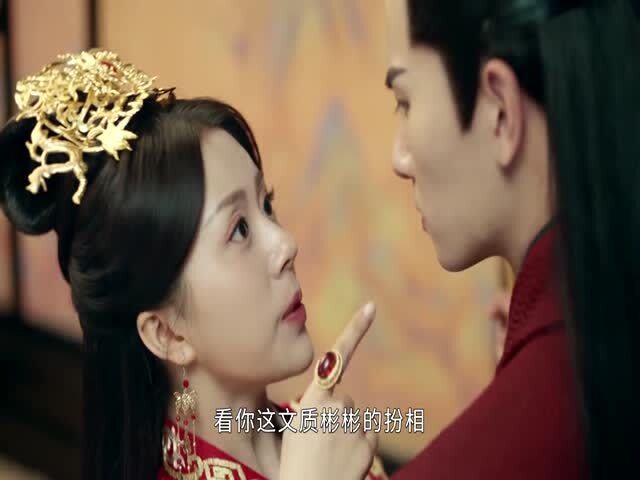 错嫁新娘，司少的心上人--第1张