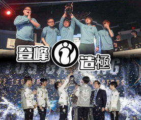 一飞冲天短剧抢先看完整版，一步登天之旅--第1张