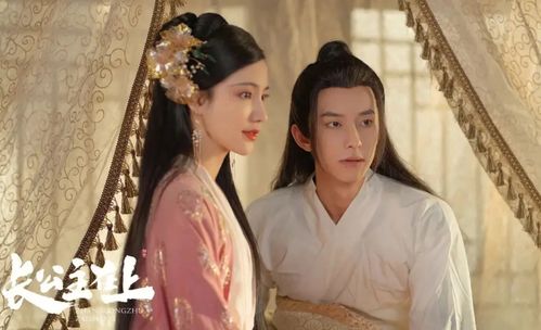 绝代玄医短剧抢先看完整版 绝代玄尊百度百科 --第1张