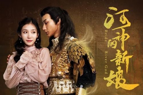 新天王短剧抢先看完整版 新天王短剧抢先看完整版高清 --第1张