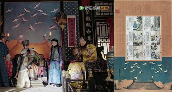 清宫词84首，清宫辞马秋元柳甯短剧抢先看完整版--第1张