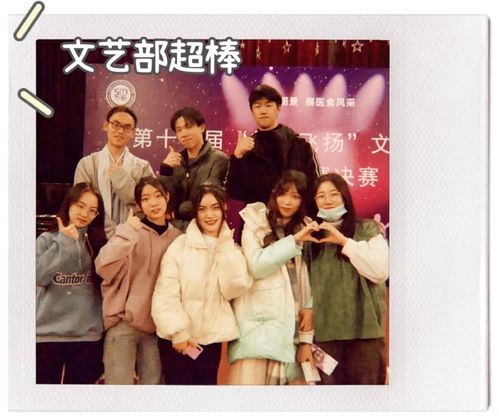 医见钟情奈何陛下偏要宠我短剧完整版抢先看--第1张