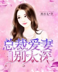 重生之老婆再爱我一次，重生后我该如何面对--第1张