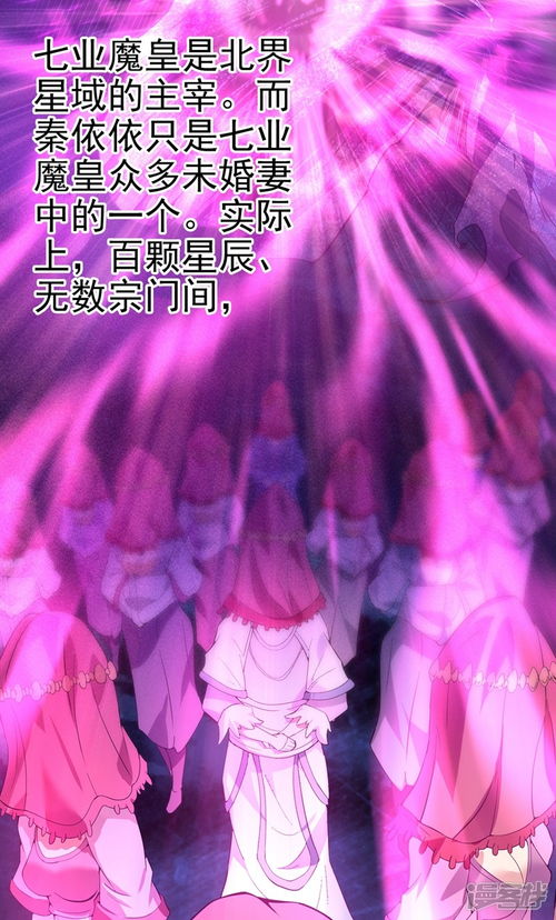 我被困在同一天一万年 新版我竟困在同一天一万年短剧抢先看完整版 --第1张