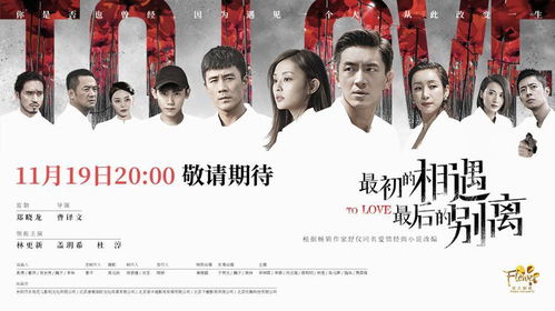 绝世高人短剧抢先看完整版百度云资源分享--第1张
