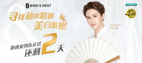 后来的我们白妍王奕然短剧抢先看完整版 后来的我们全文阅读 --第1张
