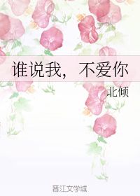 余生怀小说 余生漫漫顾怀瑾不辞春色短剧抢先看完整版 --第1张