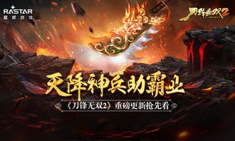龙爸无双，短剧抢先看完整版--第1张