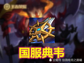 黑色双子星，黑白切短剧抢先看完整版之双子星篇--第1张