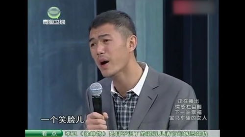 首富之家，我爸是董事长--第1张