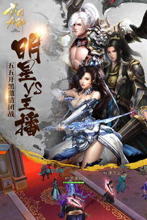 玄门之主txt 玄门之主玄门圣主短剧抢先看完整版 --第1张
