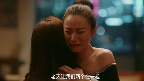 被虐离婚后，厉总跪求我回头完整版短剧--第1张