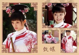 皇上驾到短剧抢先看完整版 皇上驾到电视剧 --第1张
