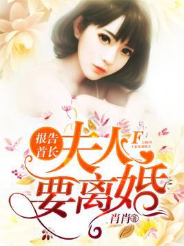 相亲相错了人，短剧抢先看完整版--第1张