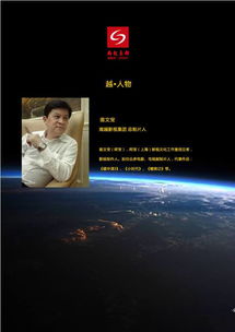 破晓时分短剧抢先看完整版 破晓时分在线 --第1张