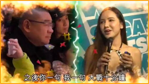  回档之女王上位记短剧抢先看完整版 --第1张