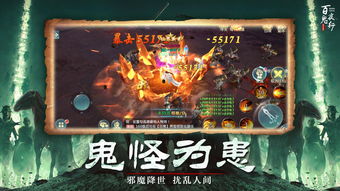 神龙镇之九州短剧完整版，揭秘神秘小镇的神话传说--第1张
