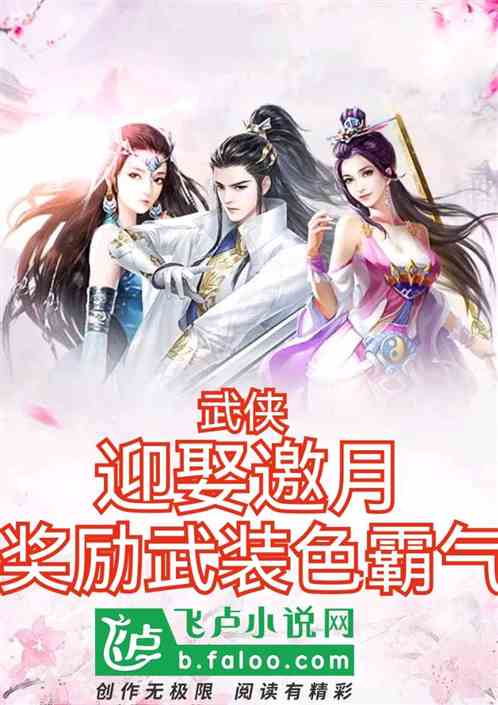 觉醒后我成了霸总白月光，短剧抢先看完整版--第1张