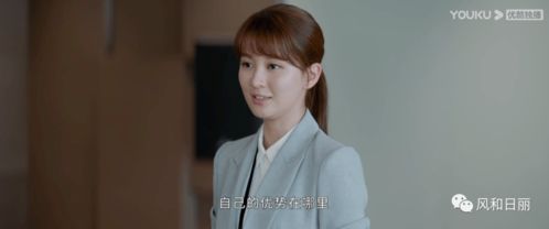 傅总的小甜心超可爱，傅总的实习娇妻驾到短剧抢先看完整版之甜蜜爆表篇--第1张