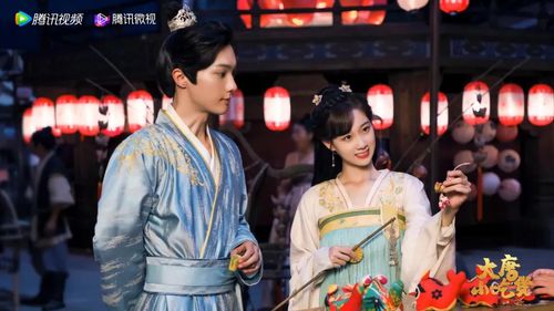 了不起的萧夫人短剧抢先看完整版 了不起的萧夫人短剧抢先看完整版免费 --第1张