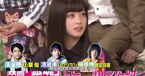 总裁家的小团子，团家小总裁的完整版故事抢先看--第1张