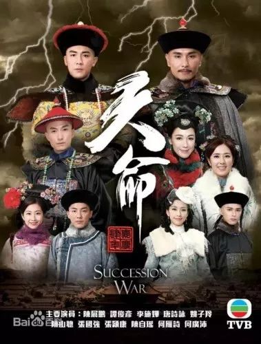穿越后宫假和尚短剧抢先看完整版  --第1张