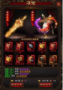 独霸天下短剧抢先看完整版百度云 独霸天下短剧抢先看完整版 --第1张