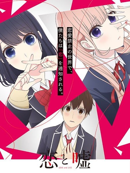 督主大人今天破戒了吗？百度云短剧抢先看完整版--第1张