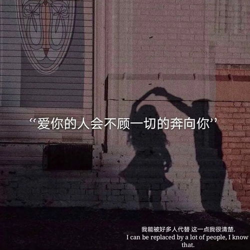 只是没确定关系而已短剧抢先看完整版 只是没有确定关系而己 --第1张