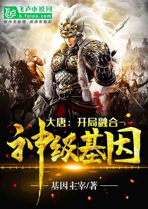 穿越之龙套升值记短剧抢先看完整版 穿越之龙套系统 --第1张