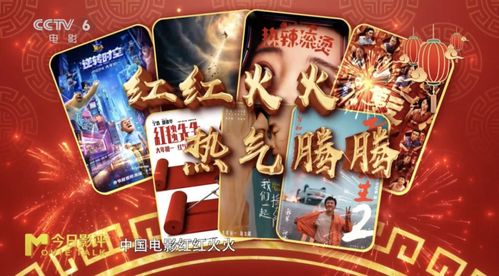 无敌龙皇短剧抢先看完整版 无敌龙皇短剧抢先看完整版百度云 --第1张