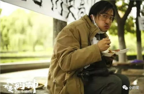 致命恋爱，先生追妻路漫漫--第1张