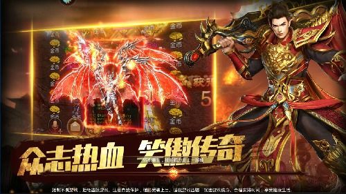 华夏战神，短剧抢先看完整版--第1张