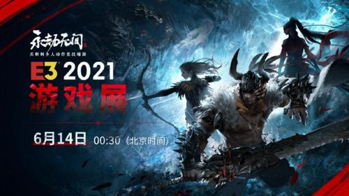 为爱沉沦短剧抢先看完整版 为爱沉沦短剧抢先看完整版 --第1张