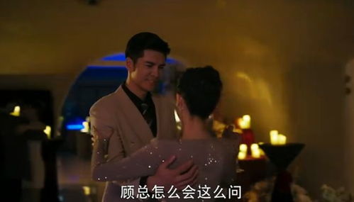 情深不悔短剧抢先看完整版百度云资源--第1张