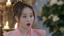 皇后娘娘又双胎了短剧抢先看完整版 皇后娘娘又双胎了短剧抢先看完整版 --第1张