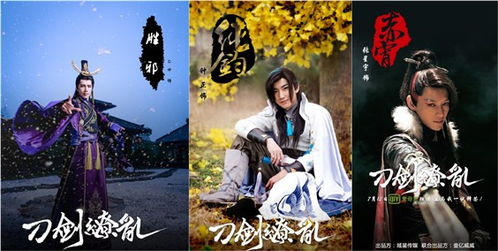 嫁邪短剧，完整版抢先看--第1张