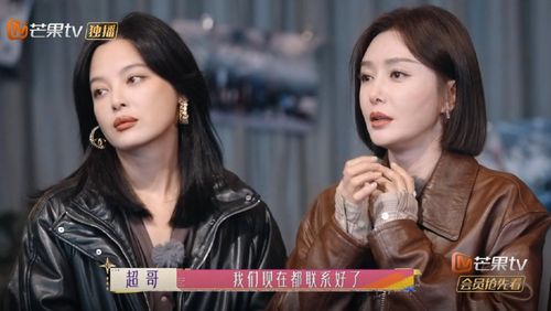 前妻攻略傅先生偏要宠我短剧抢先看完整版 前妻攻略第一季 --第1张