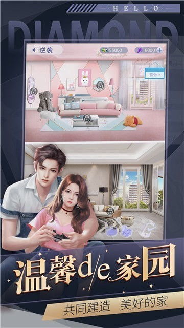 总裁夫人马甲藏不住了短剧抢先看免费观看--第1张