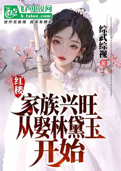 叶家弃少短剧，逆袭人生--第1张