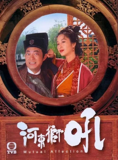 下山后我当武替爆红了，短剧抢先看完整版--第1张