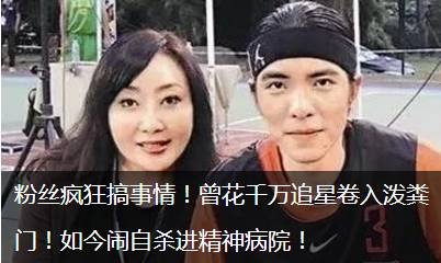 重生渣男之上演绝地反击的人生--第1张