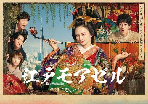 穿越花魁女帝，钟熙的崛起--第1张