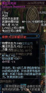影圣，圣影短剧抢先看完整版--第1张