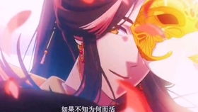废材太子绝地反击完整版--第1张
