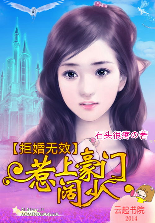 炽爱完整版，甄子琪短剧抢先看--第1张