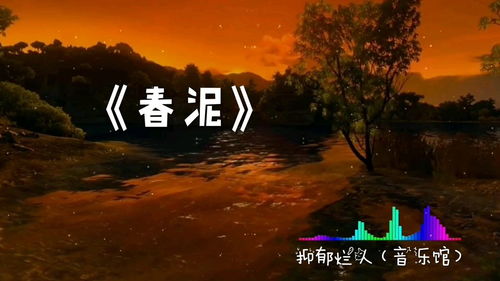 思念无声胜有声短剧抢先看完整版，无声胜有声，深情无限--第1张